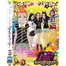 「しおの プリティーリズム・ディアマイフューチャー」の画像検索結果