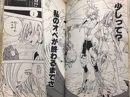 「エリザ・ファウスト」の画像検索結果