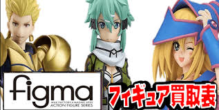 「橘美琴 ハヤテのごとく!」の画像検索結果