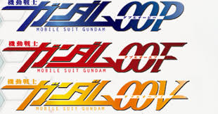 「シーリン・バフティヤール 機動戦士ガンダム00 1st」の画像検索結果