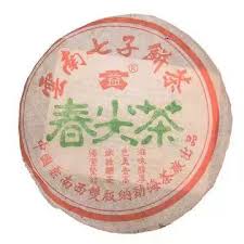 Image result for 2003早春