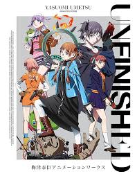 「柄工双静夢 ウィザード・バリスターズ〜弁魔士セシル」の画像検索結果