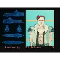 「マコト・ヤマモト」の画像検索結果