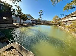 Image result for Meirinkan