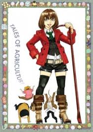 「沢木直保」の画像検索結果