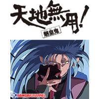 「ユライト・メスト」の画像検索結果