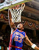 1981 NBA Draft - Wikipedia, the free encyclopedia