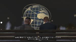 「ジョニー・クレビッツ グランド・セフト・オート４　ザ・ロスト・アンド・ダムド」の画像検索結果