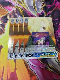 「白坂小梅 アイドルマスターシンデレラガールズ」の画像検索結果