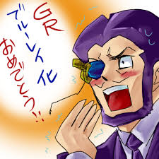 「幻夜（エマニュエル・フォン・フォーグラー） ジャイアントロボ THE ANIMATION -地球が静止する日」の画像検索結果