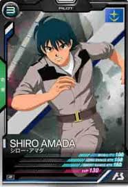 「シロー・アマダ」の画像検索結果