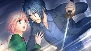 「藤原泰衡 遙かなる時空の中で3」の画像検索結果