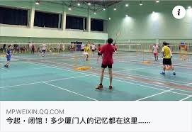 Image result for Kennet (Berkshire) Badminton Club
