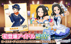 「相馬夏美 アイドルマスターシンデレラガールズ」の画像検索結果