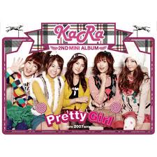 Image result for KARA