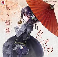 「小田桐勤」の画像検索結果