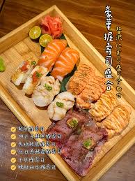 Image result for 握壽司