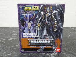 「天貴星グリフォンのミーノス」の画像検索結果