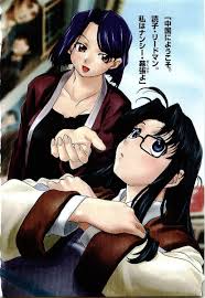 「ナンシー・幕張 R.O.D -READ OR DIE-」の画像検索結果