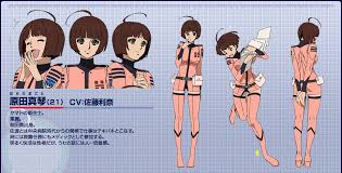 「ゴル・ハイニ 宇宙戦艦ヤマト2199」の画像検索結果