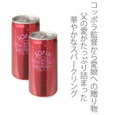 「ソフィア・ブラン」の画像検索結果