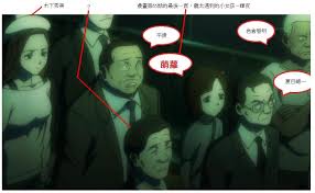 「北条美沙子 BTOOOM!」の画像検索結果