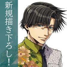 「猪八戒 最遊記RELOAD」の画像検索結果