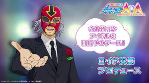 「ニュートン・カーティス 人造昆虫カブトボーグ VxV」の画像検索結果