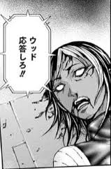 「ヴィクトリア・ウッド テラフォーマーズ」の画像検索結果