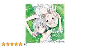 「サーニャ・V・リトヴャク ストライクウィッチーズ」の画像検索結果