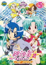 「メザイア・フラン」の画像検索結果