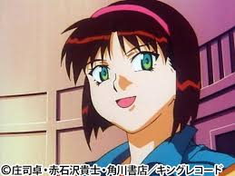 「メオ・ニスのロート それゆけ!宇宙戦艦ヤマモト・ヨーコ」の画像検索結果