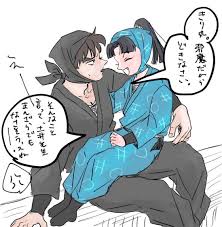 Image result for 4870315629土井