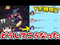 「,chapuni ぼてsite:com」的圖片搜尋結果