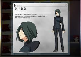 「衛宮切嗣」の画像検索結果