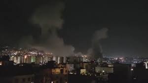 Image result for video tehron