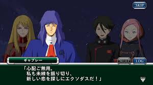 「ギャブレット・ギャブレー」の画像検索結果