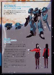 「マキ・イズミ」の画像検索結果