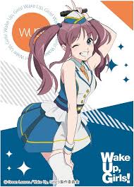 「岡本未夕 Wake Up」の画像検索結果
