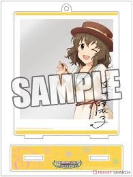 「並木芽衣子」の画像検索結果