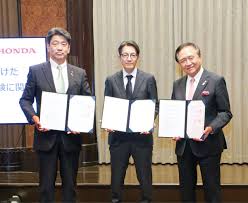 本田技術研究所X68060営<a에 대한 이미지 검색결과