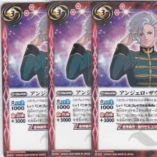 「アンジェロ・ザウパー」の画像検索結果