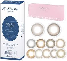 「エバーカラーワンデーナチュラル」の画像検索結果