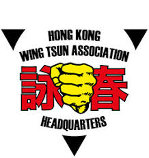 Image result for British Wing Chun  Kuen Association