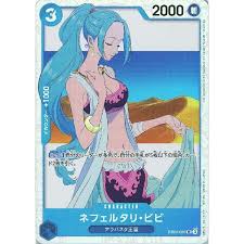 「ネフェルタリ・ビビ ONE PIECE」の画像検索結果