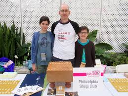 Image result for South Oxfordshire Shogi Club