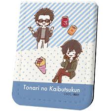 「吉田優山 となりの怪物くん」の画像検索結果