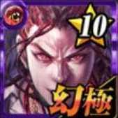 舎弟X68K에 대한 이미지 검색결과