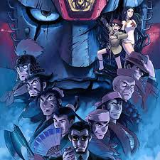 「不死身の村雨健二」の画像検索結果