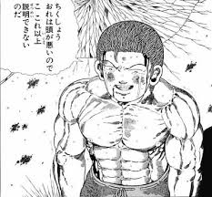 「ヂェーン ジャングルの王者ターちゃん」の画像検索結果